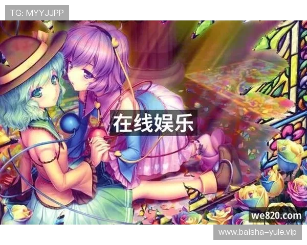 如何通过J9九游会真人第一品牌提升线上游戏体验？实用攻略与专家建议全解析