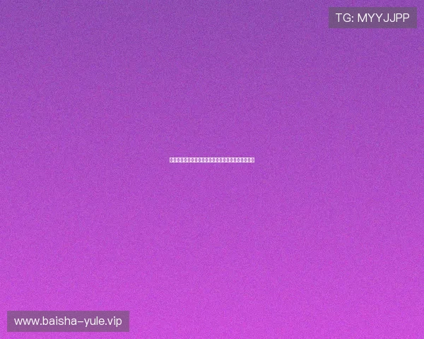 深入了解百家乐补牌流程提升你的游戏技巧和获胜几率