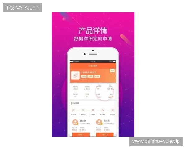 壹号娱乐app注册入口操作指南帮助用户轻松完成账号注册
