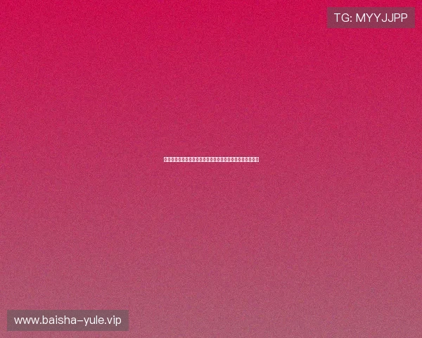 韩国与捷克球队在世界杯中的比赛经验总结及对中国队的启示