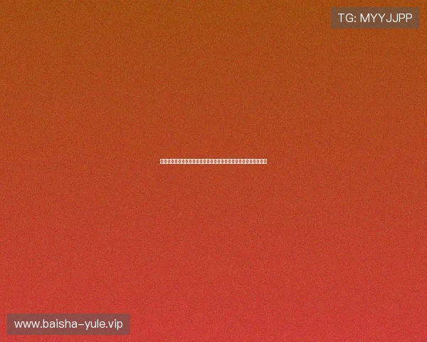 世界杯英格兰对阵克罗地亚比赛中两国国旗设计与象征意义全面解析