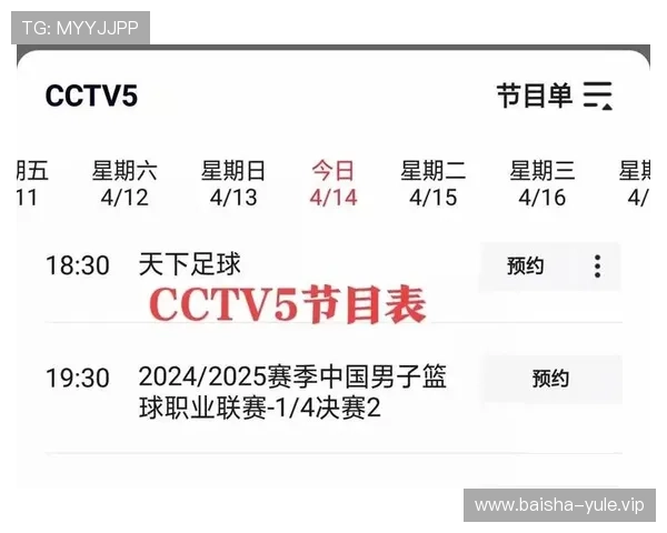 乌兹别克斯坦vs民主刚果比赛比分表及赛程安排一览表下载