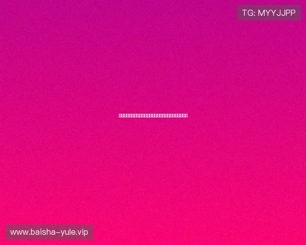 阿尔及利亚与奥地利世界杯比赛实时比分全场动态与精彩瞬间