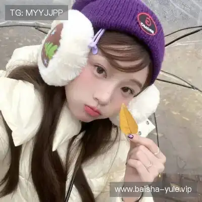 程意暖