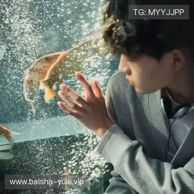 苗诗纯